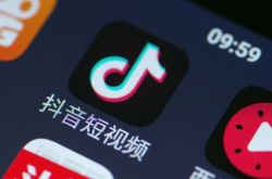 (8分钟科普)牡丹江工厂咨询热线_哔哩哔哩-2